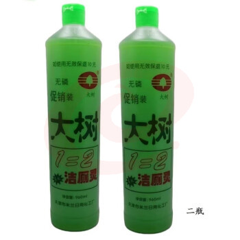 大树 900ml 洁厕灵