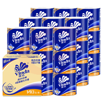 维达 V4069 蓝色经典卫生卷纸 4层140g*27卷/箱(单位 箱)