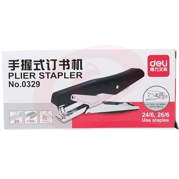 得力 0329 手握式金属订书机  （12# 钉）颜色随机