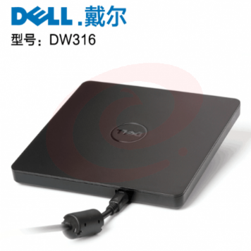 戴尔（DELL）DW316外置光驱DVD刻录机 USB外接笔记本台式机通用移动光驱 SKU：YDKJ22924