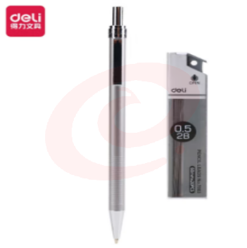 自动铅笔套装 得力S713活动自动铅笔套装0.5mm(笔+铅芯)