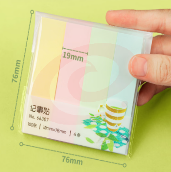 得力66307-4色记事贴(混) 10包起售