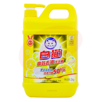 白猫  洗洁精 2kg 8瓶/箱