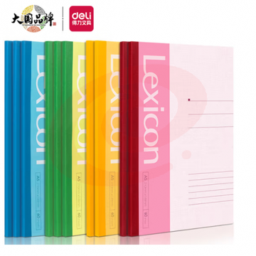 得力(deli)10本A5/60张无线装订软抄本 记事本/ 工作笔记本子/ 日记本文具办公用品 7653