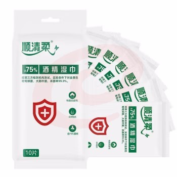 顺清柔 180*180mm 75%酒精消毒湿巾 独立包装 10片/包(单位 包)