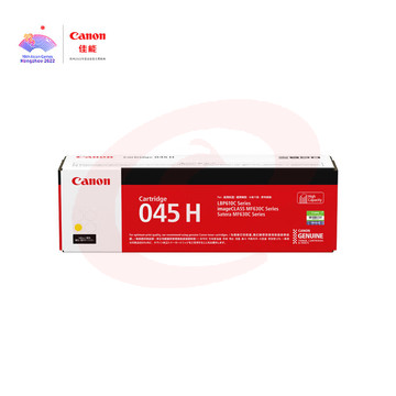 佳能（Canon）硒鼓CRG045H Y黄色（适用MF635Cx/MF633Cdw/MF631Cn）