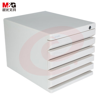 晨光(M&G)文具5层带锁桌面文件柜 抽屉式拉手A4资料收纳柜 带索引标签 办公用品 灰色单个装ADM95298