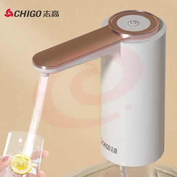 志高（CHIGO）抽水器桶装水 纯净水抽水器 饮水机抽水泵 桶装水取水器 家用办公室自动上水器CSQ-970 SKU：YDKJ25874