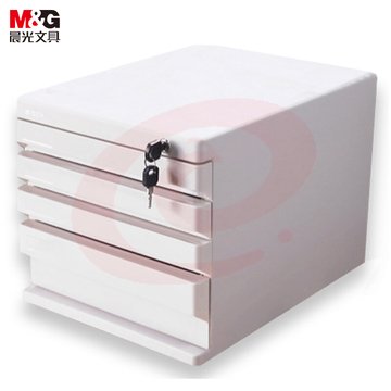 晨光(M&G)文具4层桌面文件柜 抽屉式拉手A4资料收纳柜 带索引标签 办公用品 灰色单个装ADM95297