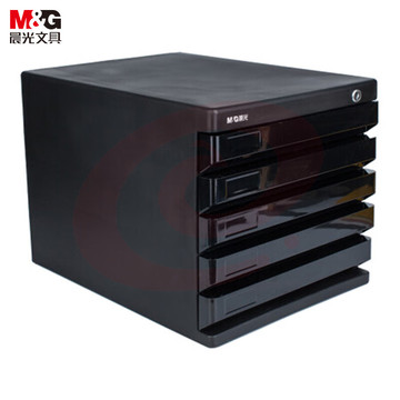 晨光(M&G)文具5层桌面文件柜 抽屉式拉手A4资料收纳柜 带索引标签 办公用品 黑色单个装ADM95298