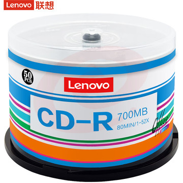 联想（Lenovo）CD-R 光盘/刻录盘 52速700MB 办公系列 桶装50片 空白光盘 SKU：YDKJ25999