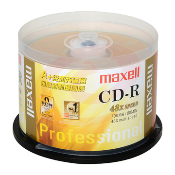 麦克赛尔（maxell）CD-R光盘 刻录光盘 光碟 空白光盘 48速700M 商务金盘桶装50片