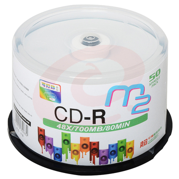 麦克赛尔（maxell）CD-R光盘/刻录光盘 空白光盘 盘面可打印系列 48速700M 桶装50片