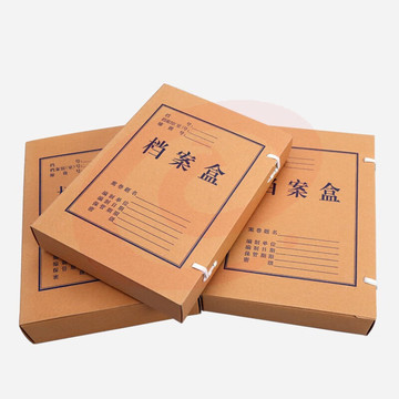国为（COUVEZI） 10个A4档案盒牛皮纸高质感加厚纸质厚资料盒可定制 国产普通牛皮纸5cm*10装