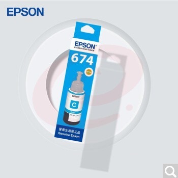 爱普生(EPSON)T674墨水适用L801/L805/L810/L850/L1800 6742青 原装