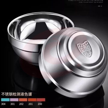 食品级304不锈钢碗儿童家用双层吃饭碗汤碗商用的小碗不绣钢防烫