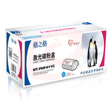 格之格  青色硒鼓  NT-PHF411C (适用于HP M452DW/DN/NW/M477FDW/DN/NW)