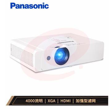 松下(Panasonic)PT-X387C 投影仪 投影机办公教育 SKU：YDKJ26822