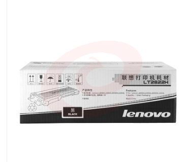 联想(Lenovo)LT2822H 原装黑色高容量墨粉盒(适用LJ2200/LJ2200L/LJ2250/LJ2250N打印机)印量2600页