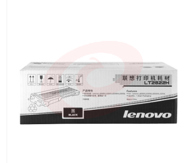 联想(Lenovo)LT2822H 原装黑色高容量墨粉盒(适用LJ2200/LJ2200L/LJ2250/LJ2250N打印机)印量2600页 SKU：YDKJ26721