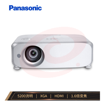 松下(Panasonic)PT-BX630C 投影仪 SKU：YDKJ26709