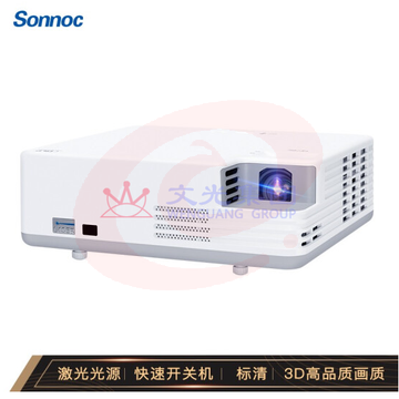 索诺克(Sonnoc)SNP-LX3200 激光投影仪 投影机办公 (标清XGA 3200流明 )