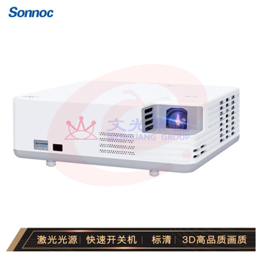 索诺克(Sonnoc)SNP-LX3200 激光投影仪 投影机办公 (标清XGA 3200流明 ) SKU：YDKJ26864