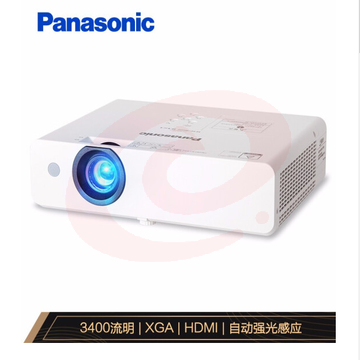 松下(Panasonic)PT-UX344C 投影仪 投影机商务办公 家用会议教学