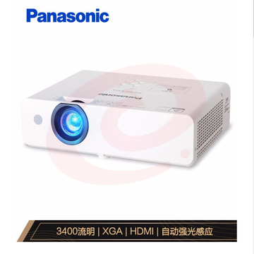 松下(Panasonic)PT-UX344C 投影仪 投影机商务办公 家用会议教学 SKU：YDKJ26827