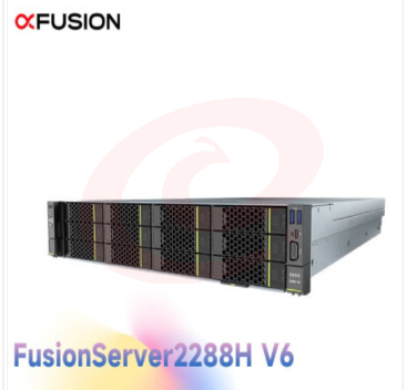 超聚变FusionServer 2288HV6 2U机架式服务器主机 2颗至强铂金8358P/128G/1.8T SAS*3/RAID 2G /2*10GE/操作系统/五年维保/双电(含导轨)