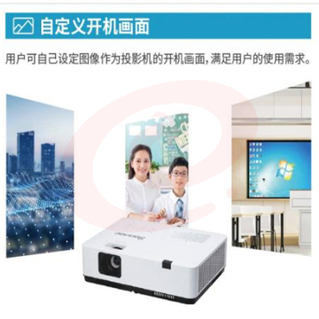 SNP-AC40LU   长焦灯泡投影机