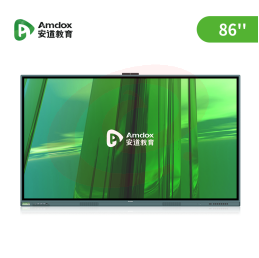 安道/Amdox 触控一体机 P3系列 P3-86KFD I5十代8+256G 内置白板软件、展台、展台软件、OPS电脑