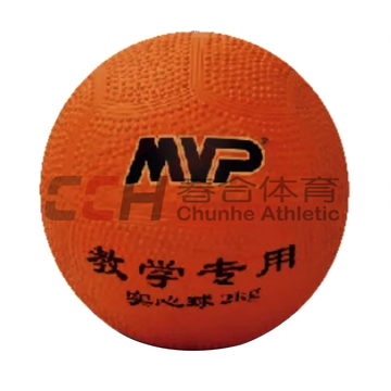 MVP 实心球 2000克 沙子内胆 SKU：YDKJ27112