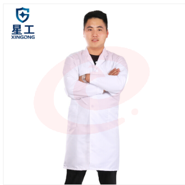 星工（XINGGONG）男女长袖白大褂 学生实验室食品卫生工作服搬运工劳保服XG-DG2 XXXL码