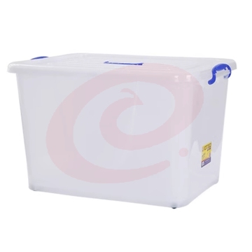 多功能收纳箱储物箱食品级塑料整理箱2686 52*37*32cm（55L）