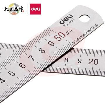 得力(deli)50cm不锈钢直尺 测量绘图刻度尺子 带公式换算表 办公用品 8464
