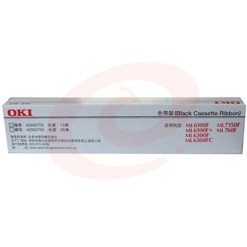 OKI 6100F 打印机原装色带架 （适用7150F/6100F+/760F/6300F/6300FC）