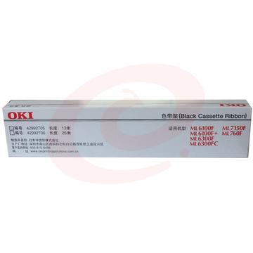 OKI 6100F 打印机原装色带架 （适用7150F/6100F+/760F/6300F/6300FC） SKU：YDKJ27046