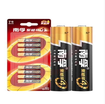 南孚（NANFU）电池 南孚7号电池 