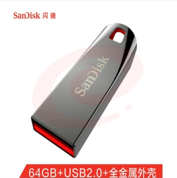 闪迪 CZ71酷晶U盘64G银色