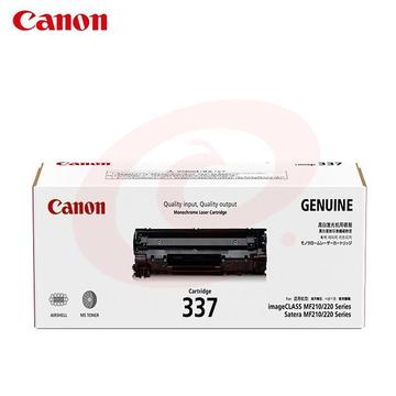 佳能（Canon）CRG-337 原装硒鼓 黑色单支装 适用iC MF210 220 230 240 Series 打印机硒鼓