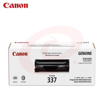 佳能（Canon）CRG-337 原装硒鼓 黑色单支装 适用iC MF210 220 230 240 Series 打印机硒鼓 SKU：YDKJ27056