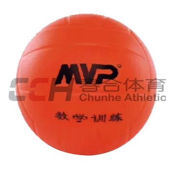 MVP 4号/4#软排 教学用球 排球 SKU：YDKJ27111