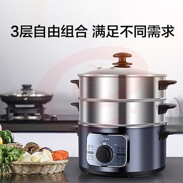 美的（Midea） 多用途锅电蒸锅电火锅电煮锅电热锅三层10L大容量不锈钢机身 旋钮款丨MZ-ZG26EASY401