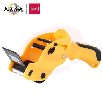 得力(deli)封箱器打包器胶带底座 适用胶带宽度60mm内胶带切割机 办公用品 颜色随机803