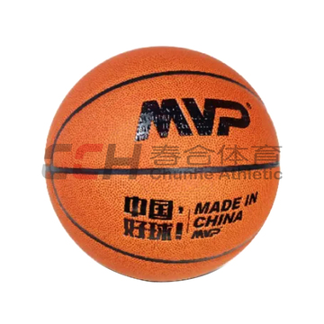 MVP篮球 B7-8882