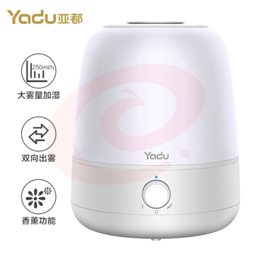 亚都（YADU）SC-L041 加湿器 4L大容量 家用迷你香薰增湿 办公室空气加湿 加湿器 （带熏香盒） 