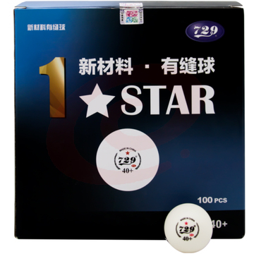 729乒乓球新材料40mm+有缝一星球