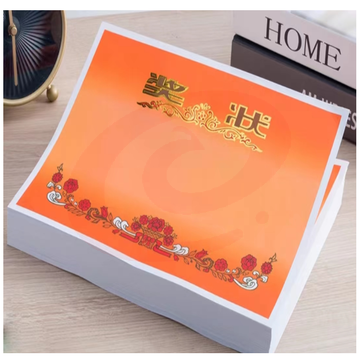 奖状 A3奖状纸 (张)