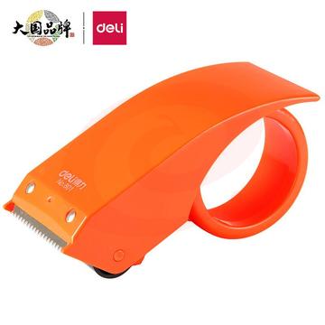 得力(deli)封箱器打包器胶带底座 适用胶带宽度48mm内胶带切割机 办公用品 颜色随机801